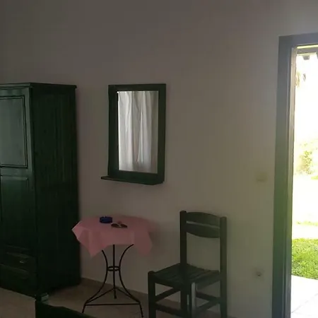 Romantic With Garden View #1 Afytos